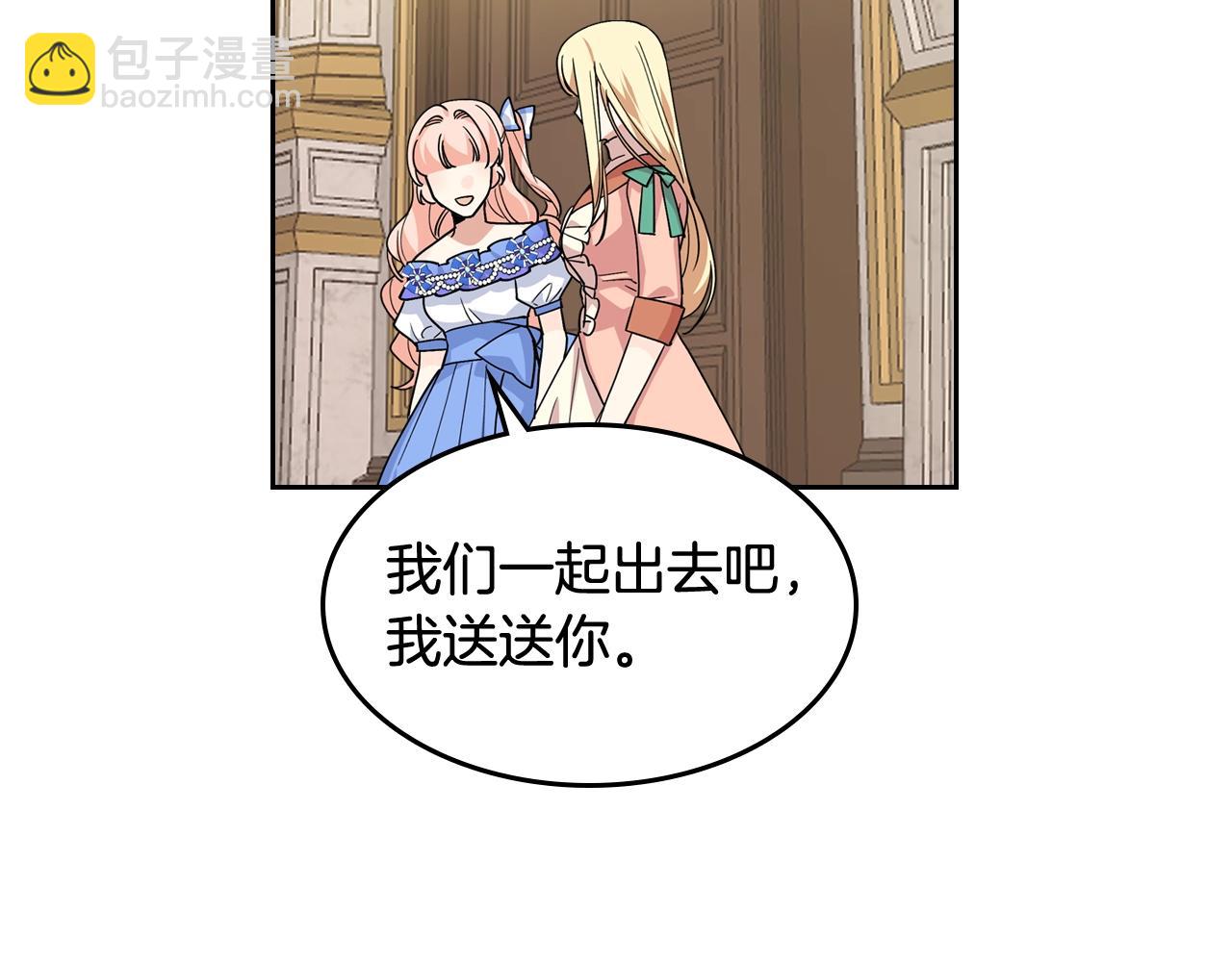 第44话 赎罪59
