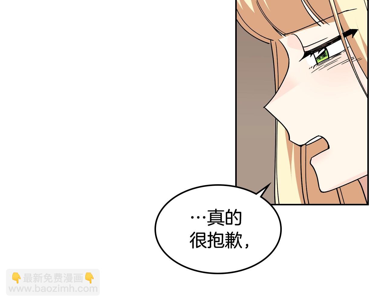 第44话 赎罪62
