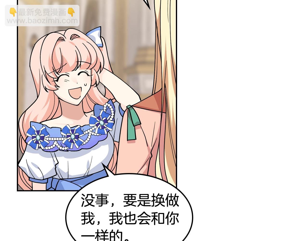 第44话 赎罪64