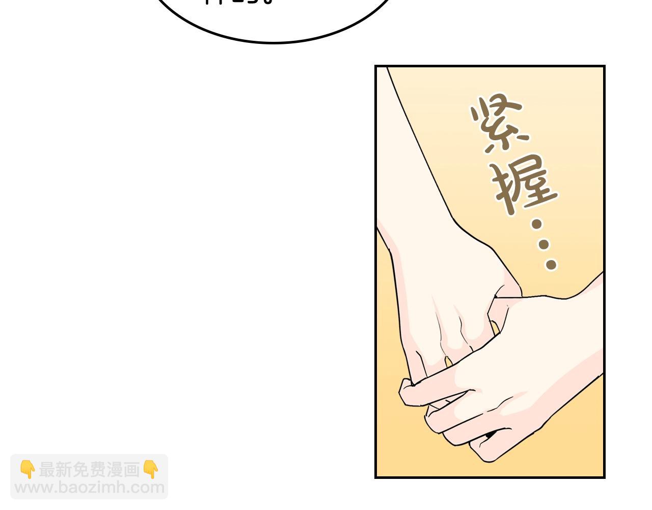 第44话 赎罪65