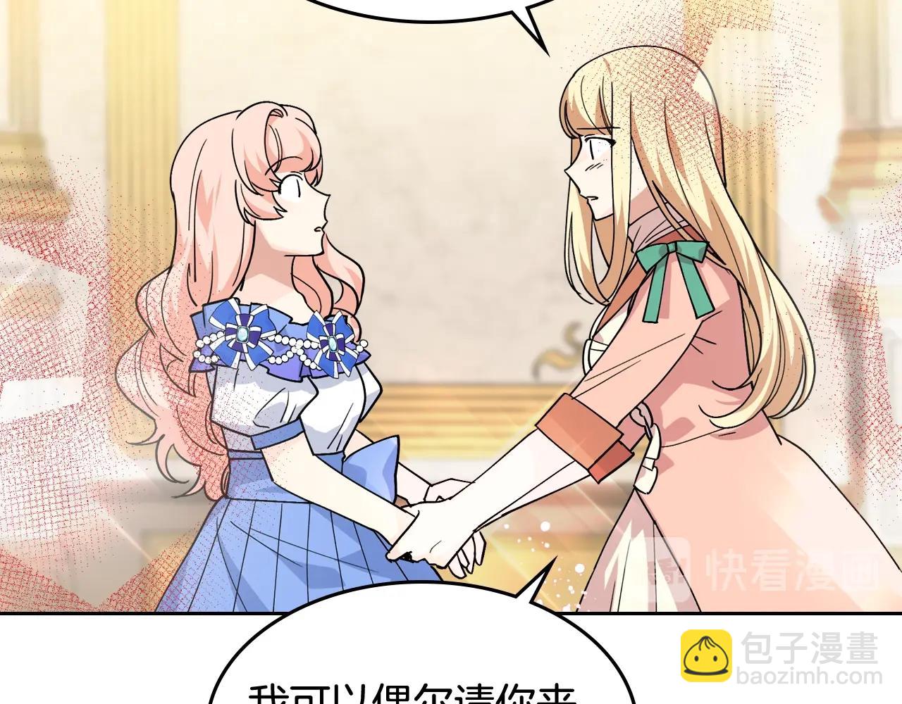 第44话 赎罪67