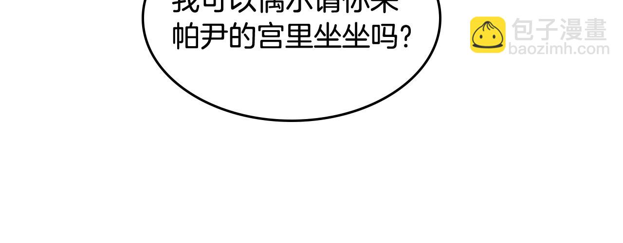 第44话 赎罪68