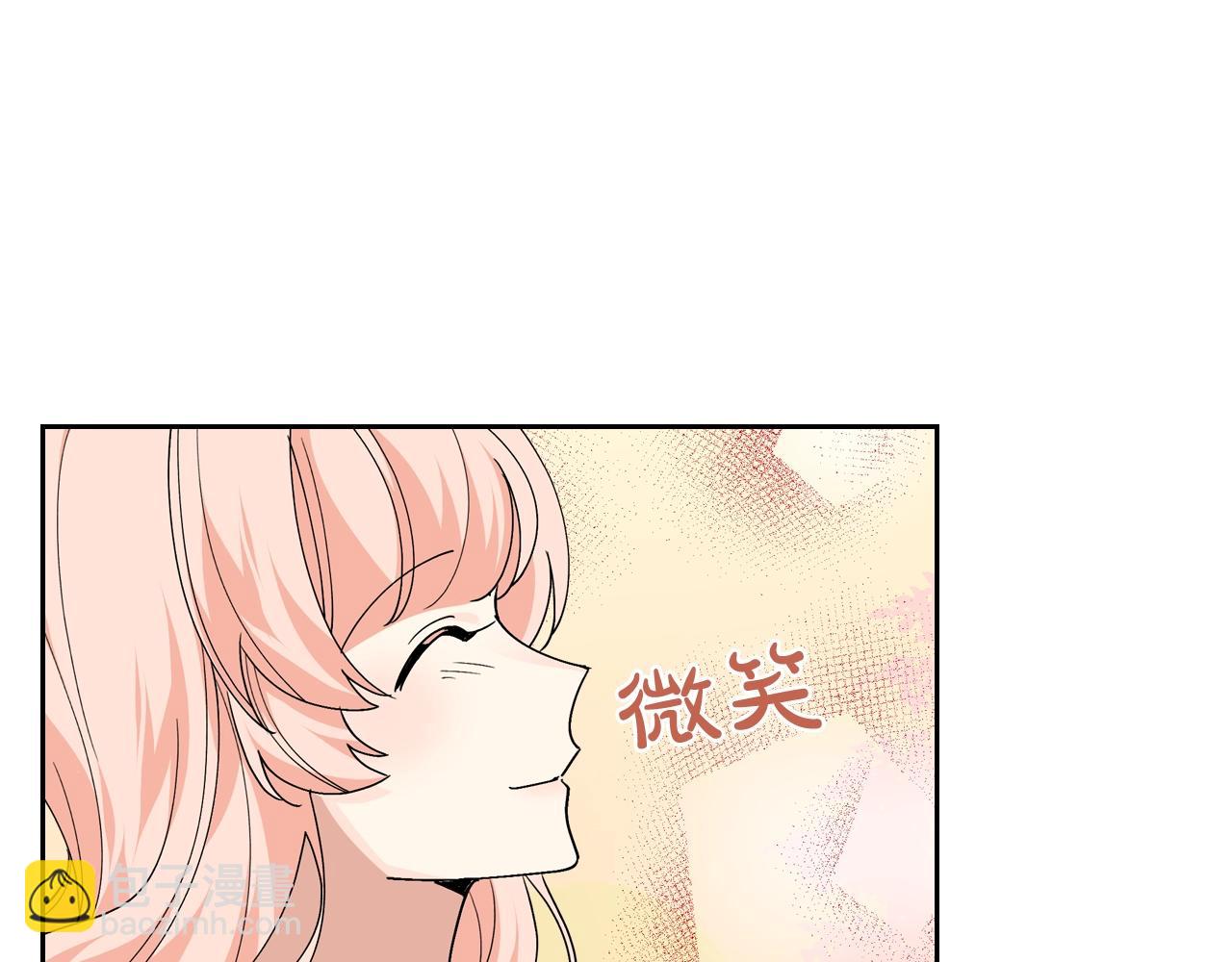 第44话 赎罪69