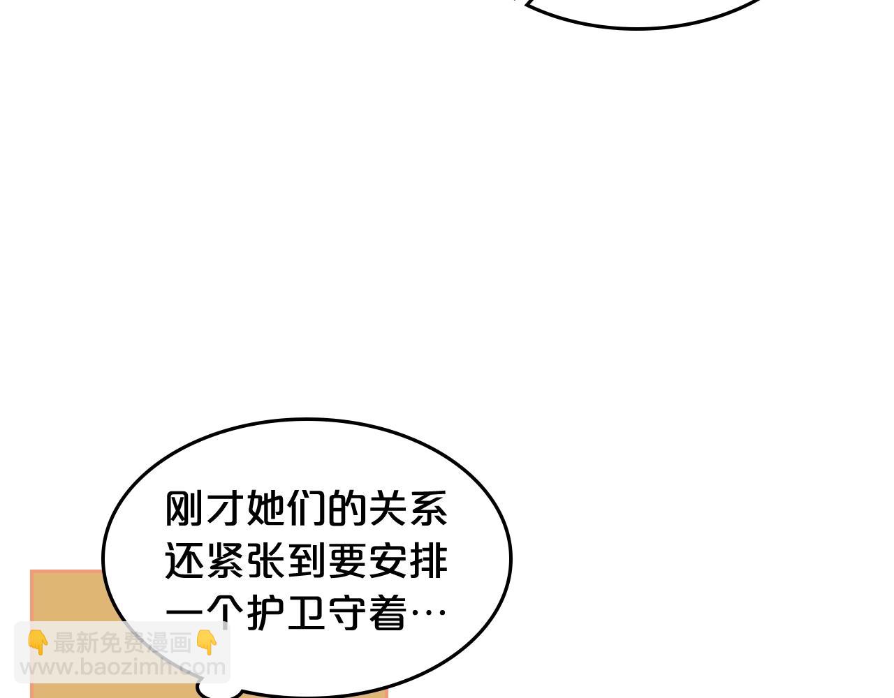 第44话 赎罪72