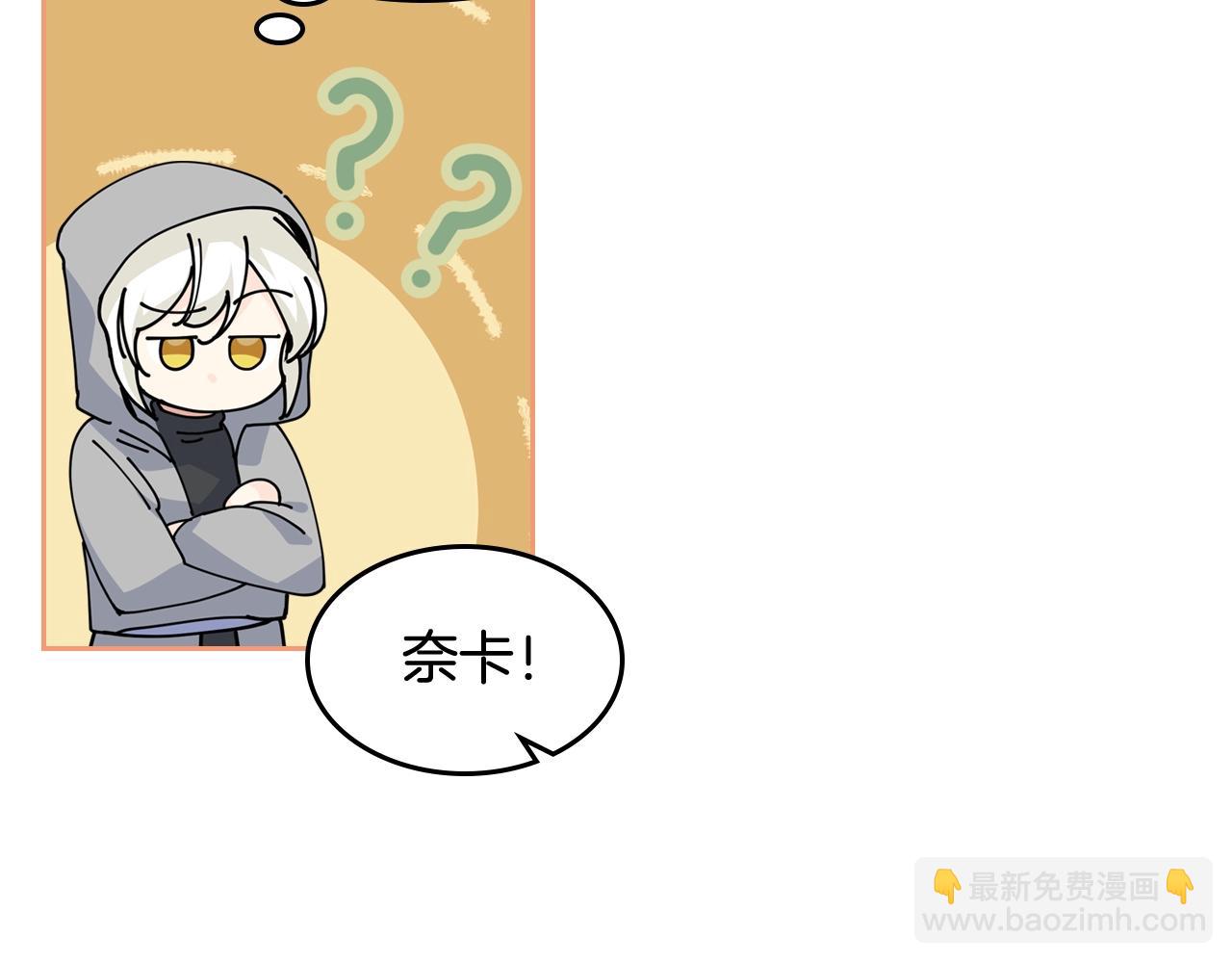第44话 赎罪73