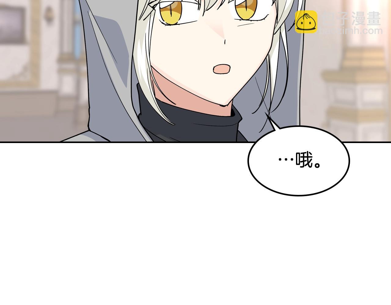 第44话 赎罪76