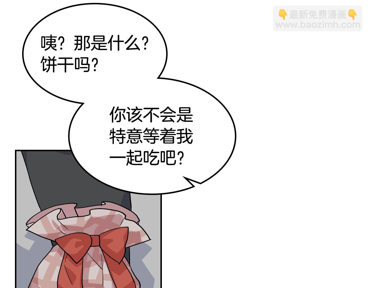 第44话 赎罪77
