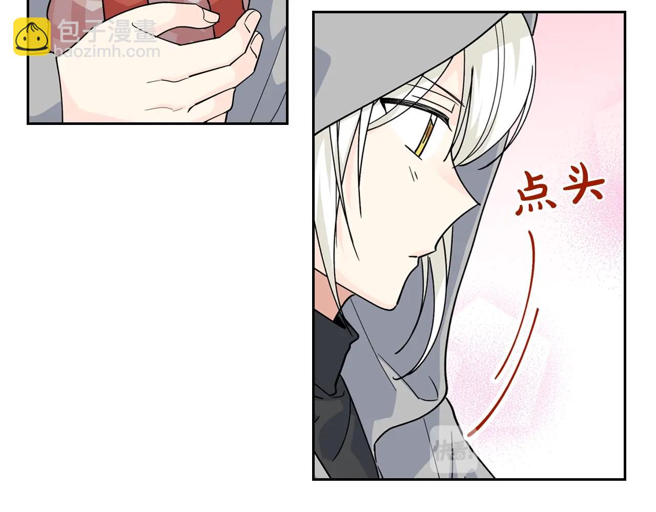 第44话 赎罪78