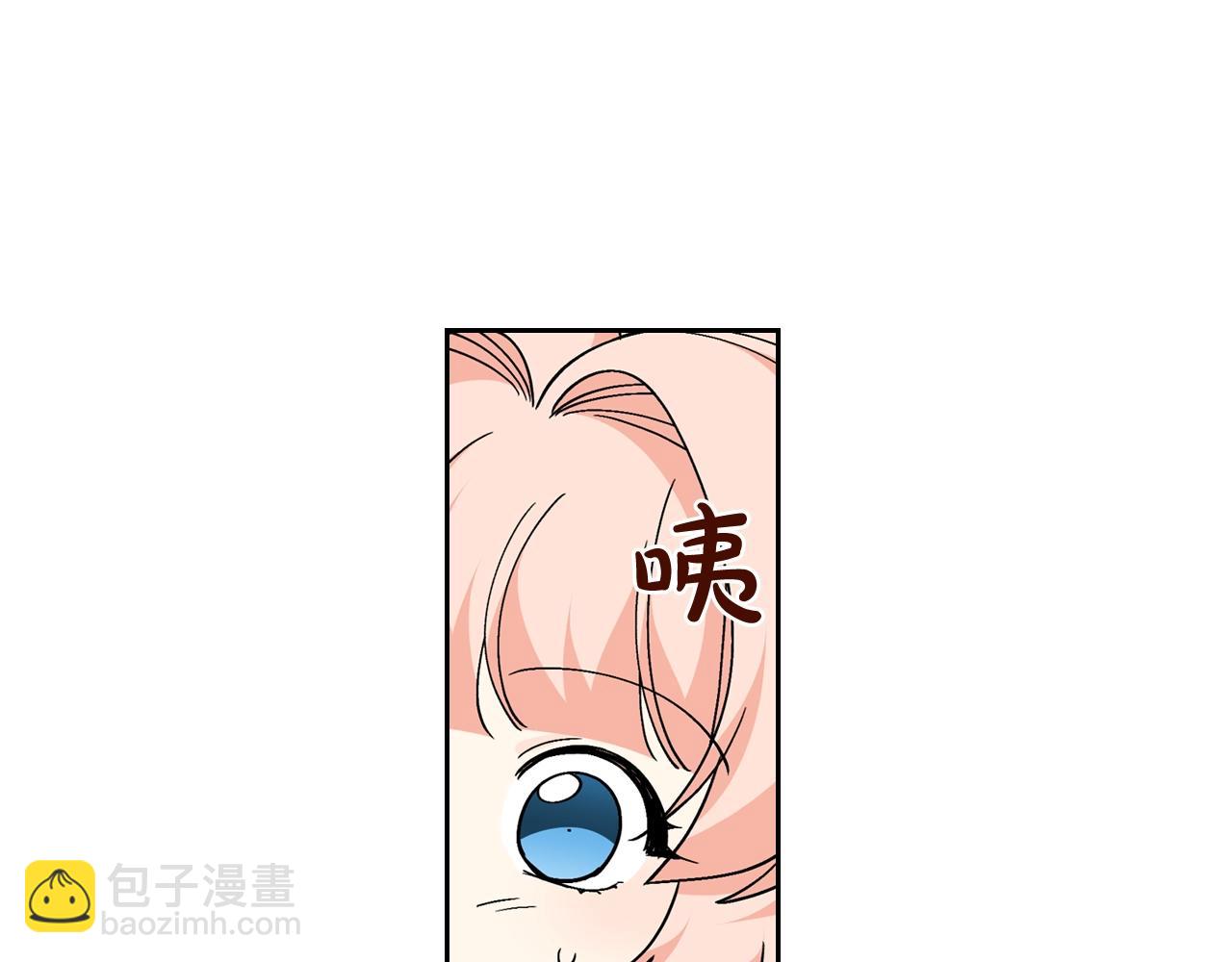 第44话 赎罪79