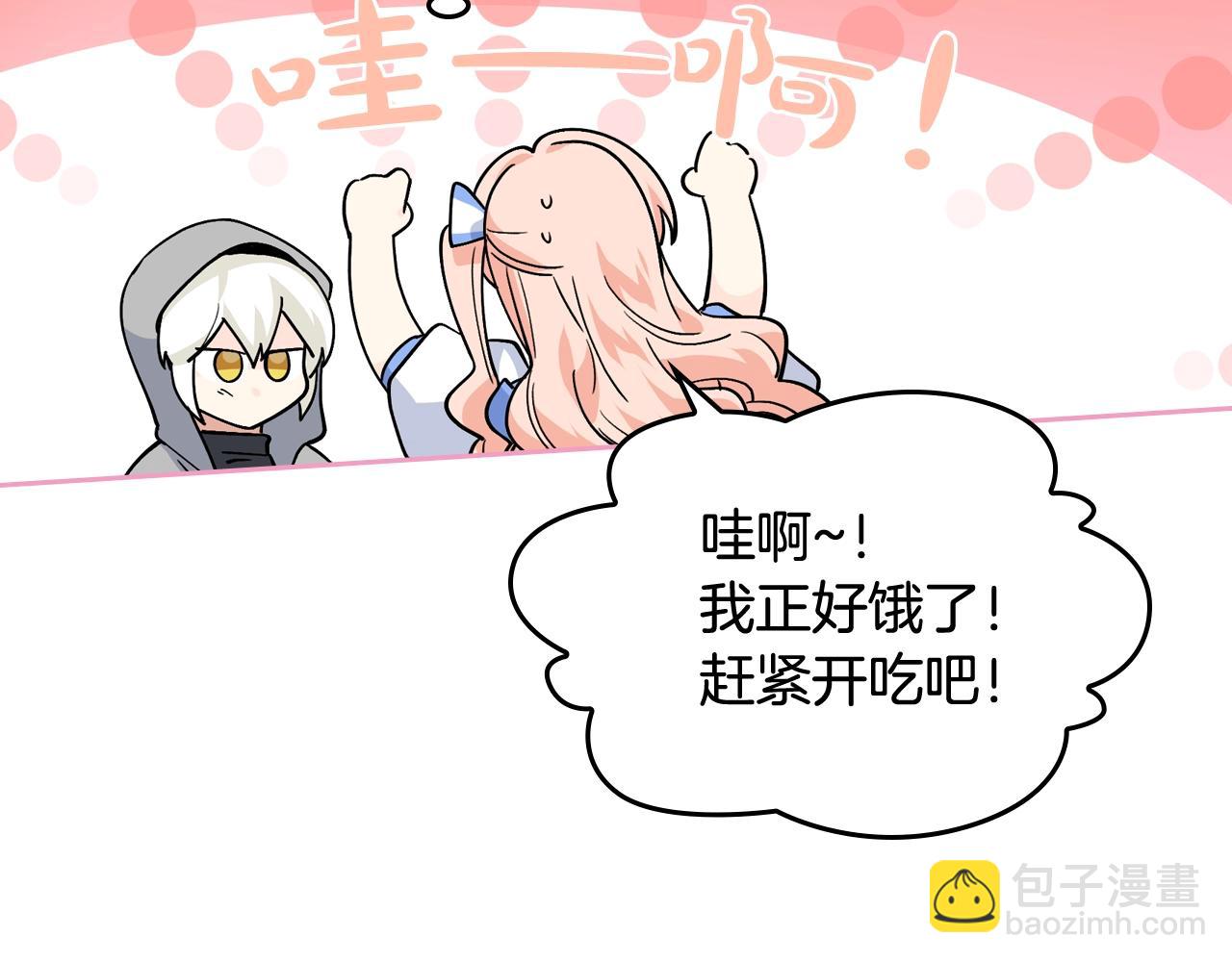 第44话 赎罪81