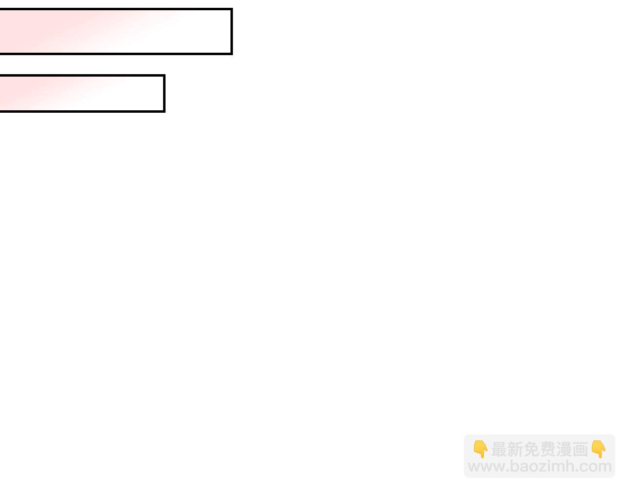 第44话 赎罪82