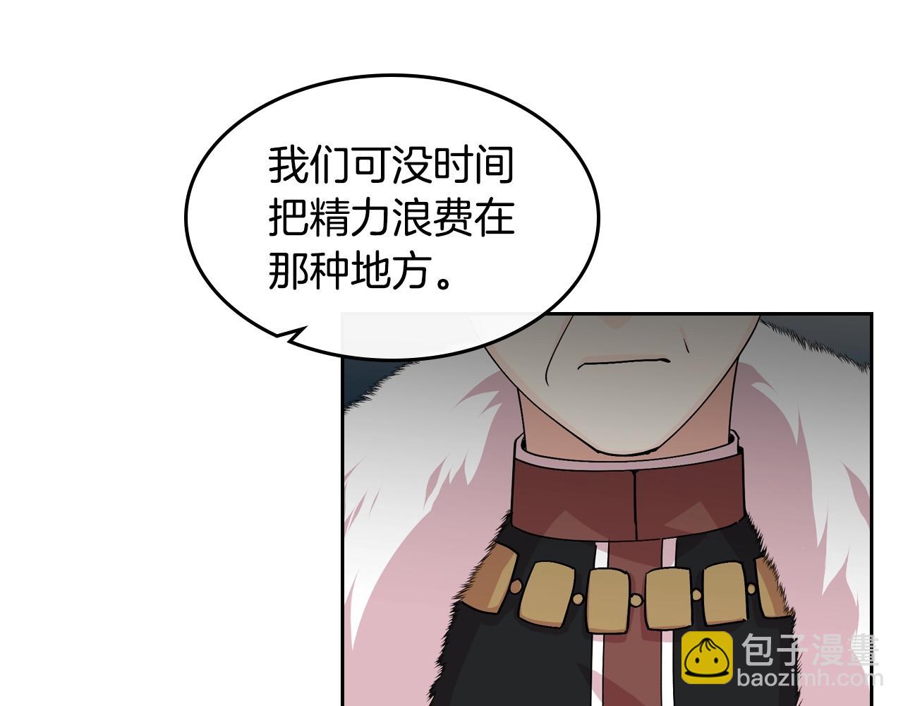 第44话 赎罪89