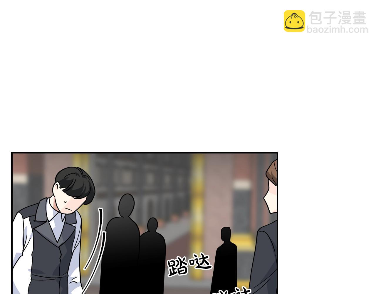 第44话 赎罪93