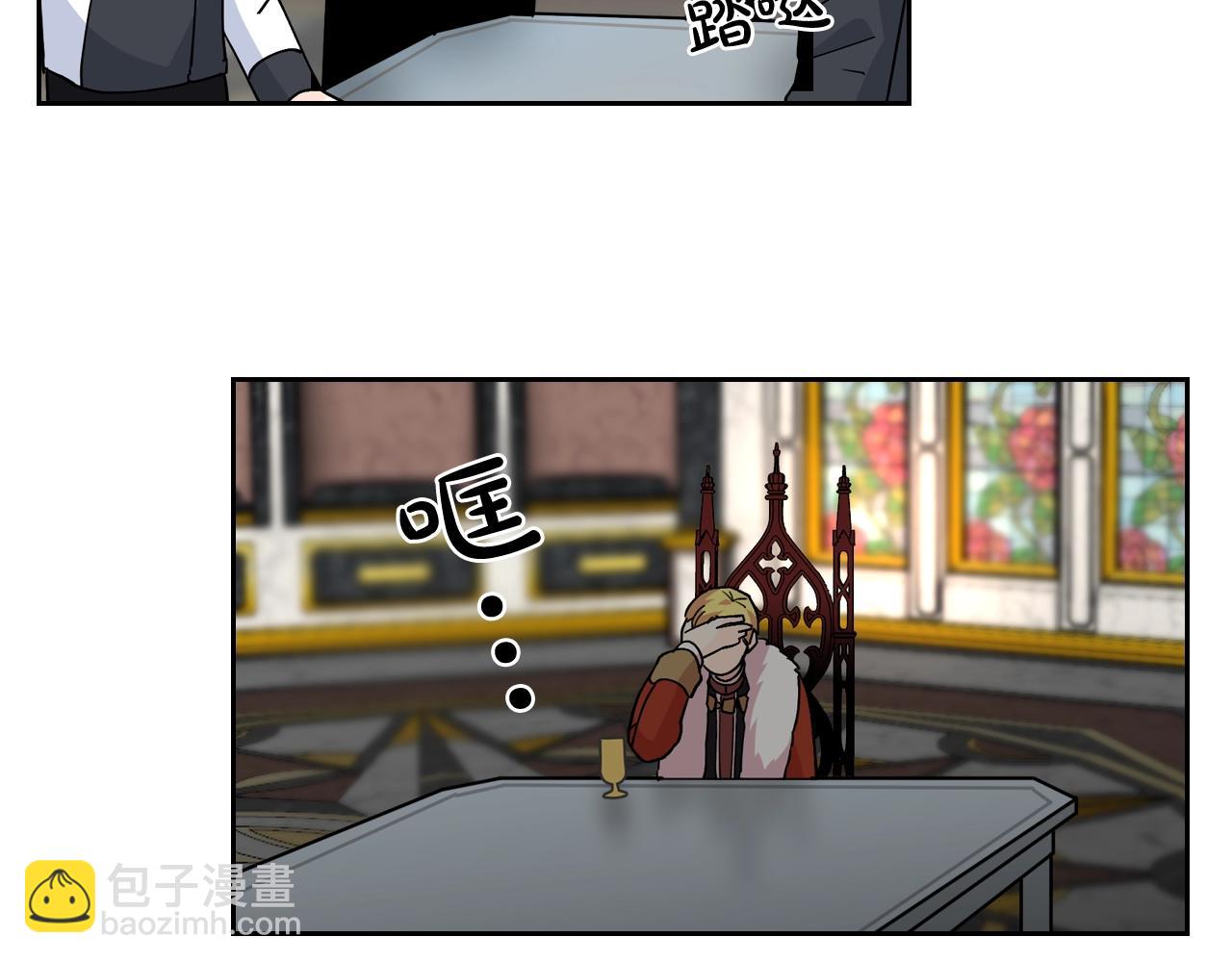 第44话 赎罪94