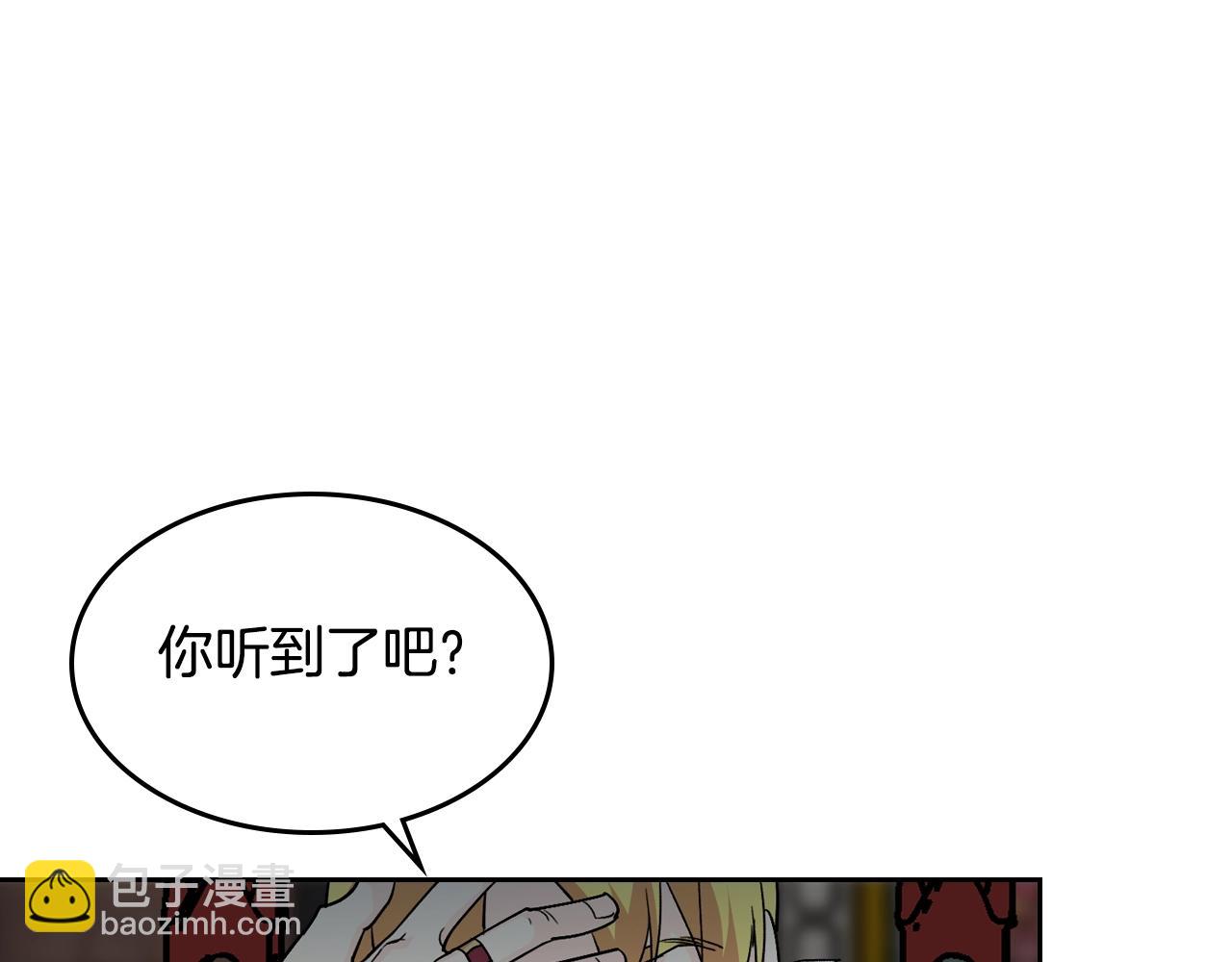 第44话 赎罪95