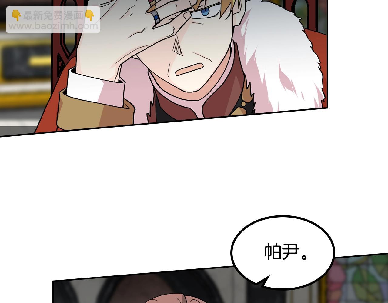 第44话 赎罪96