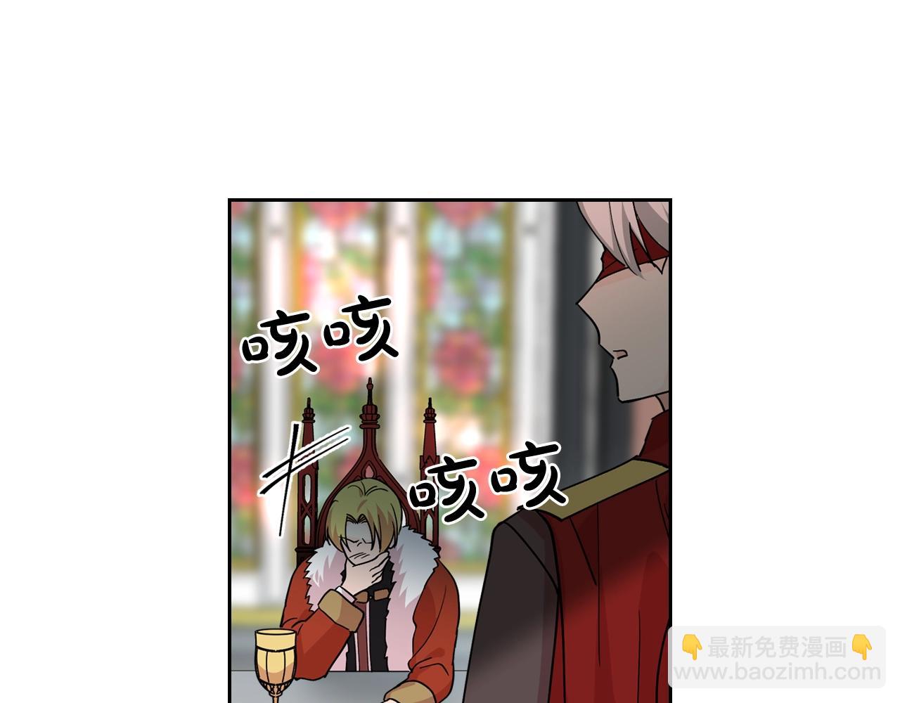 第44话 赎罪98