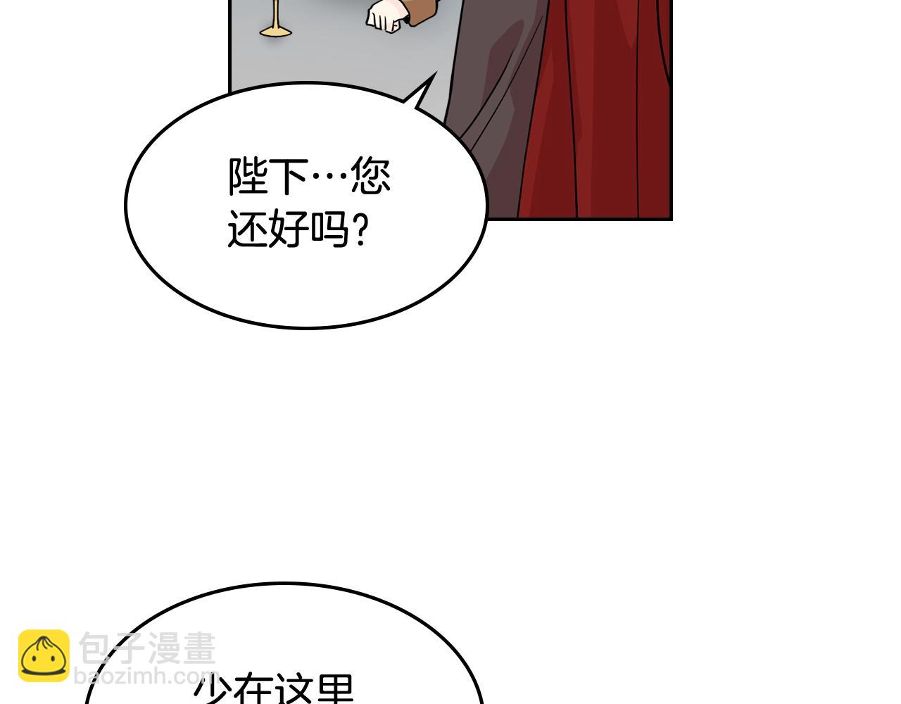 第44话 赎罪99