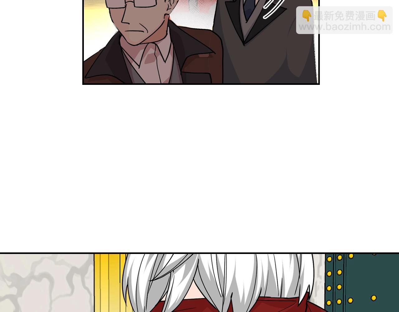 第45话 受歧视的家族10