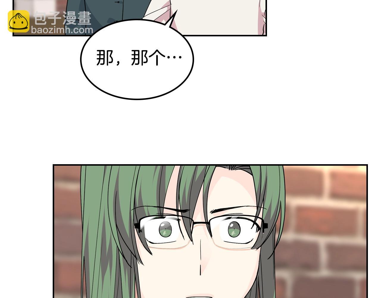 第45话 受歧视的家族100