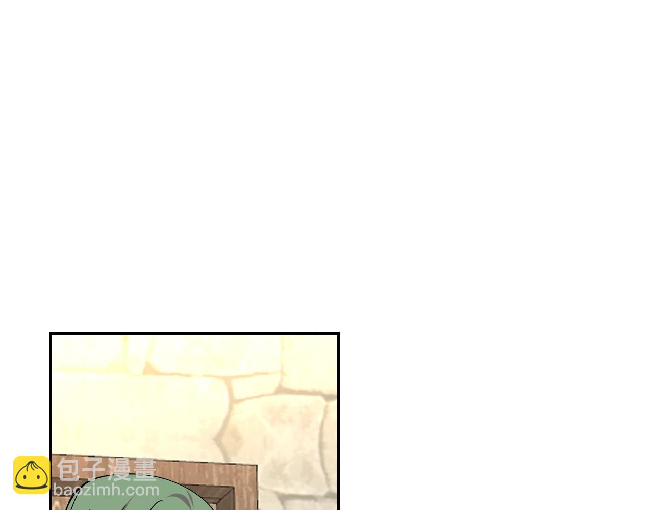 第45话 受歧视的家族103