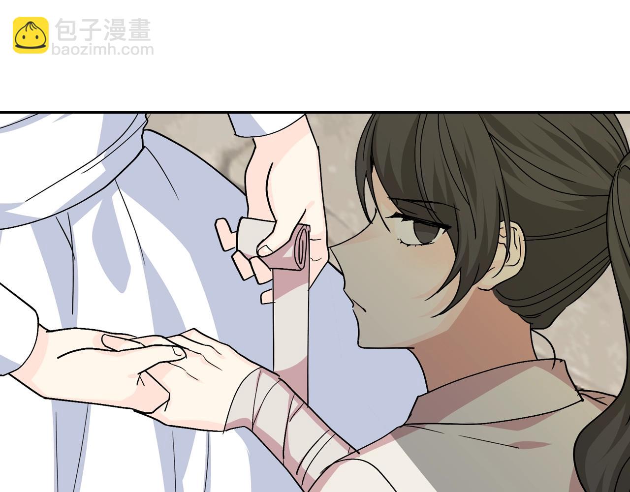 第45话 受歧视的家族109