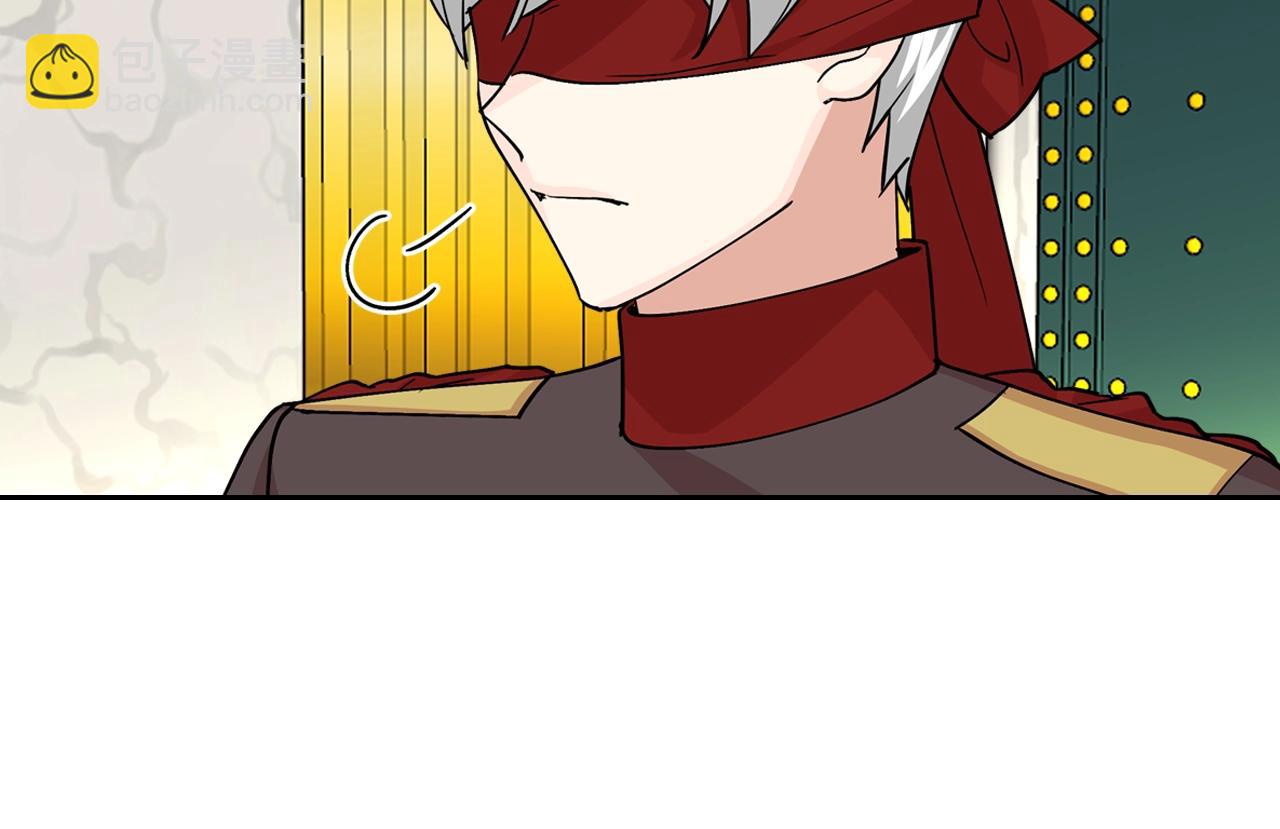 第45话 受歧视的家族11