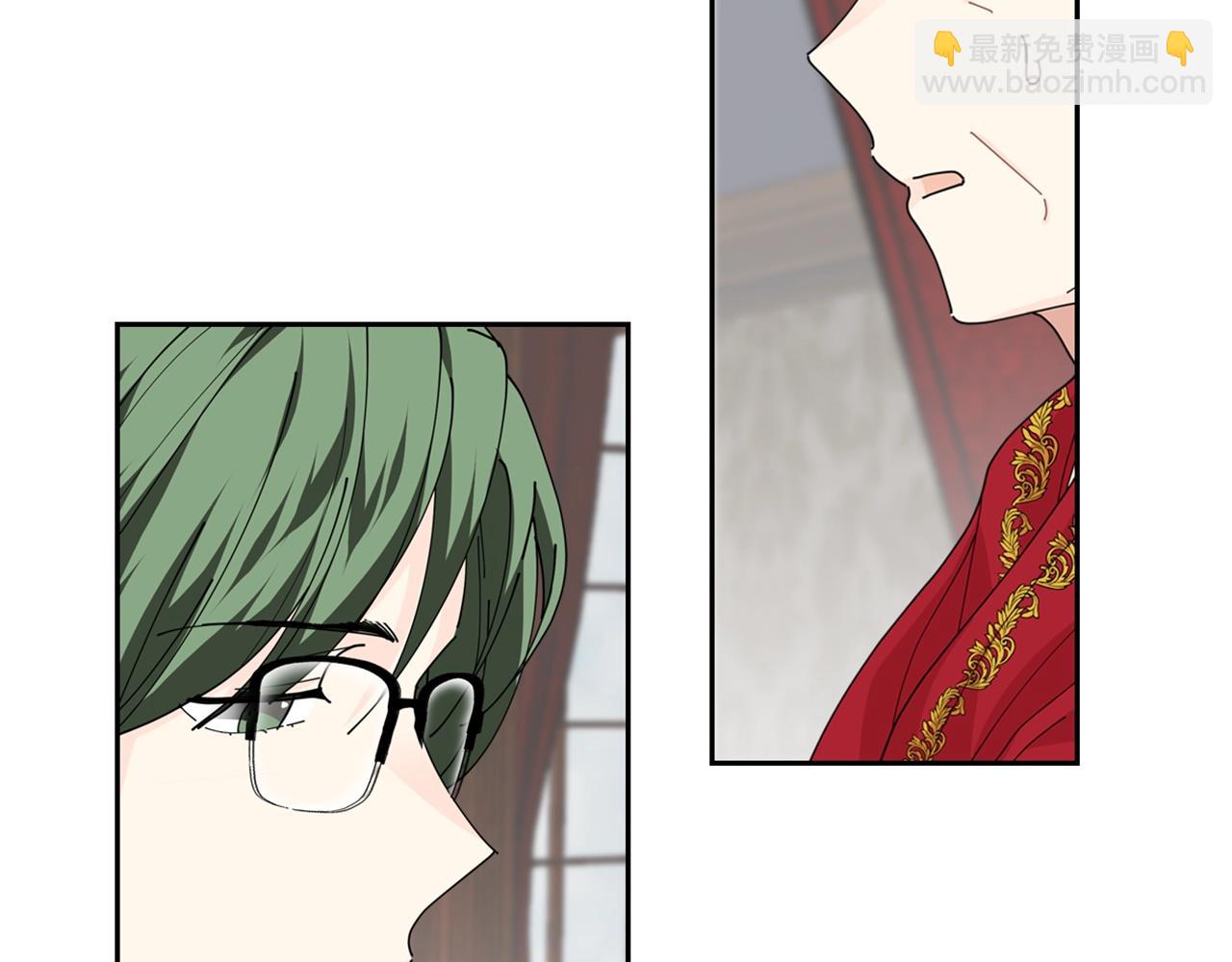 第45话 受歧视的家族116