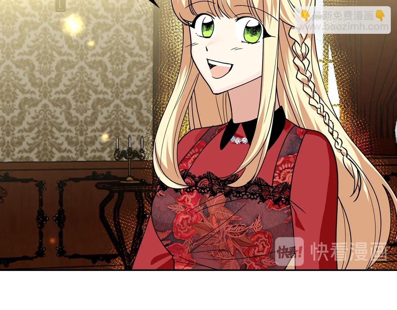 第45话 受歧视的家族17
