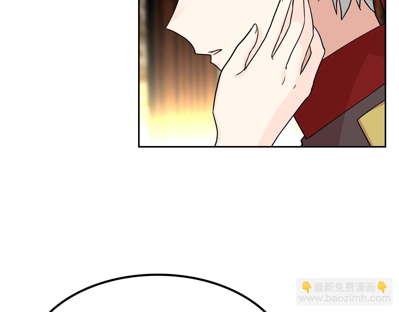 第45话 受歧视的家族30