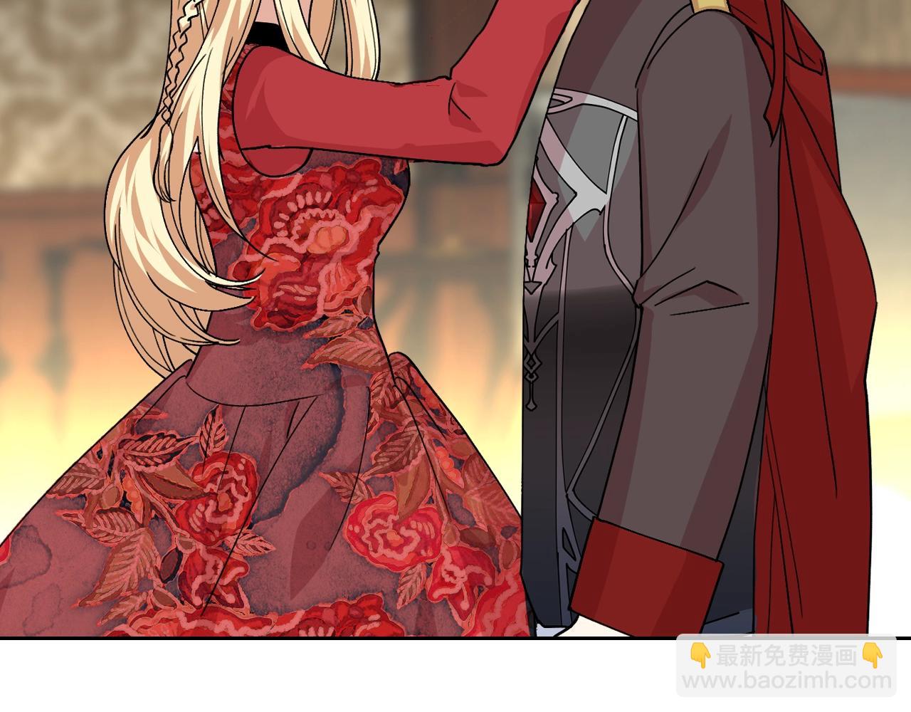 第45话 受歧视的家族32