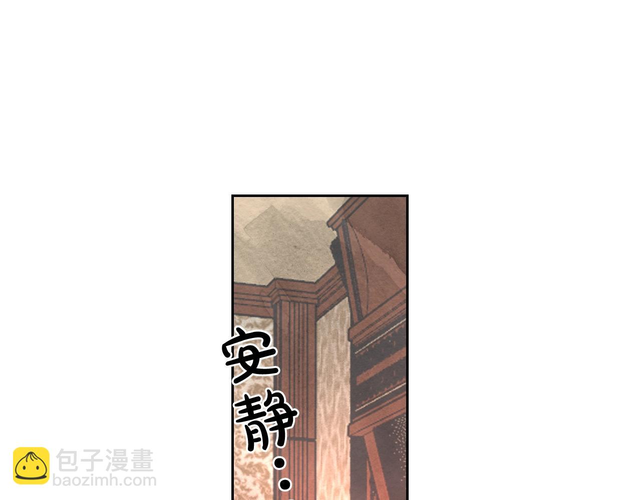 第45话 受歧视的家族33