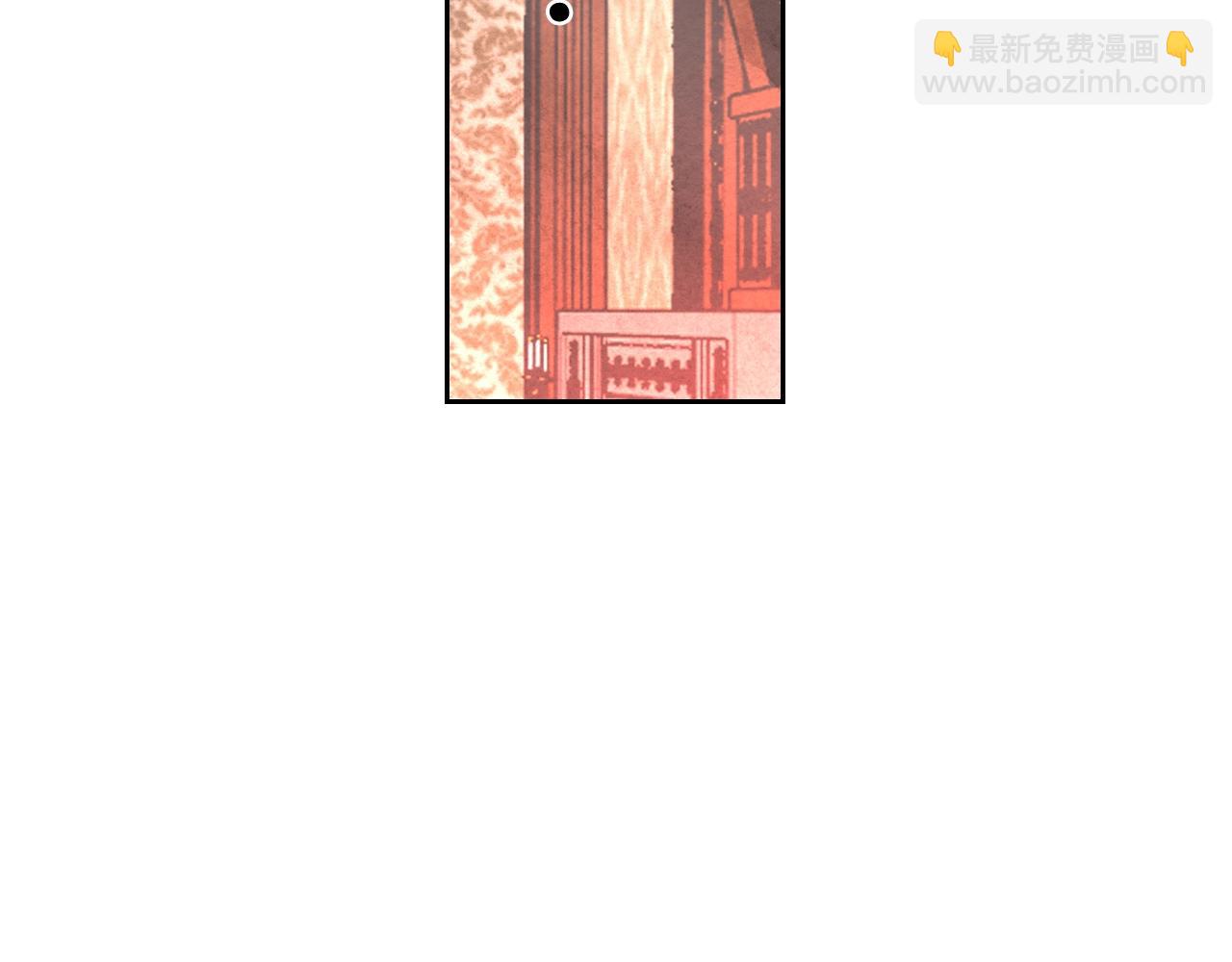 第45话 受歧视的家族34