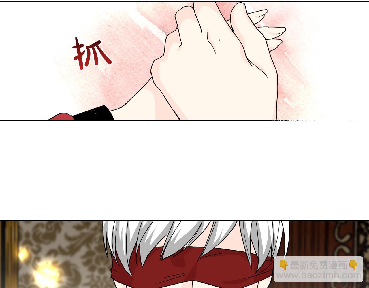 第45话 受歧视的家族35