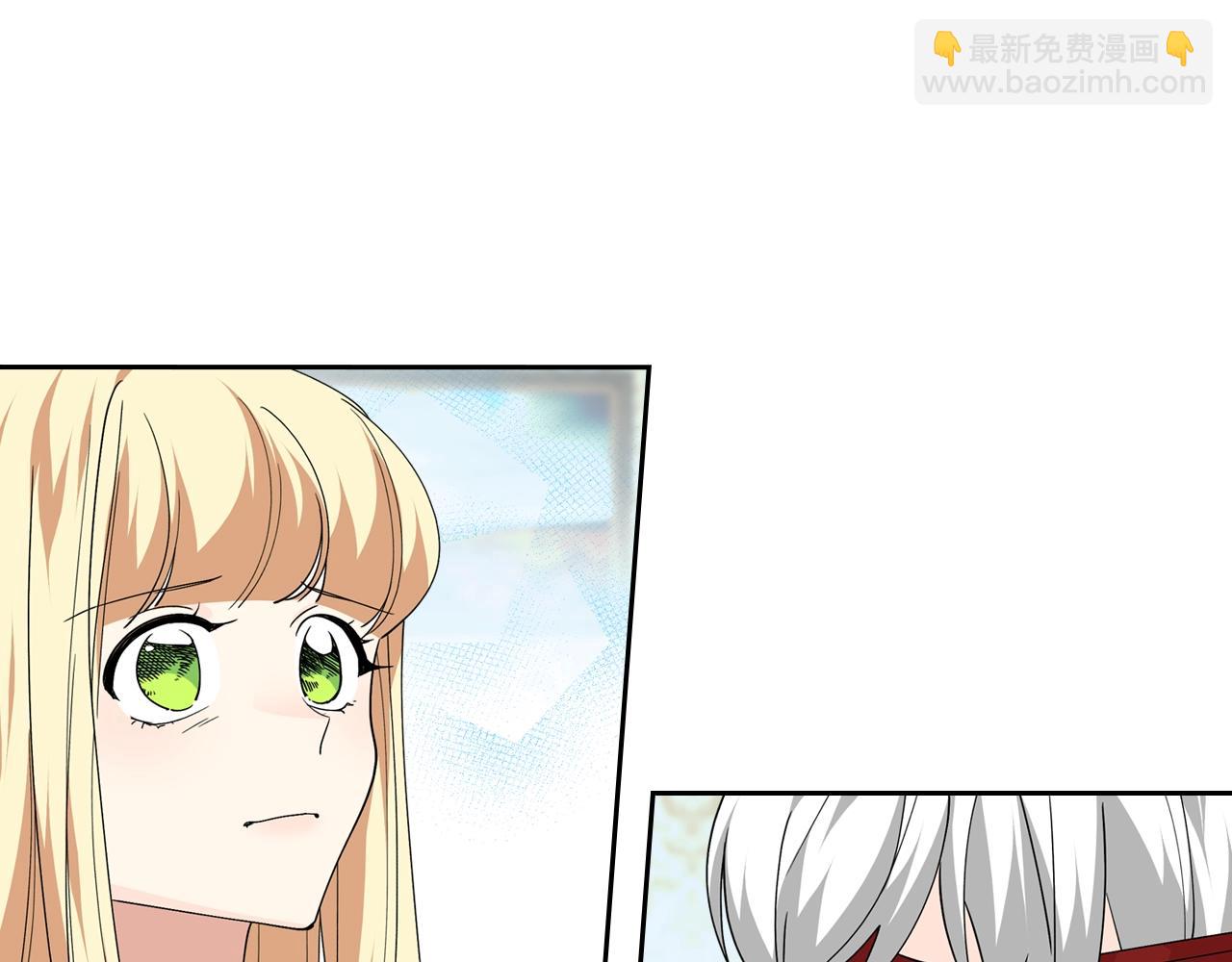 第45话 受歧视的家族37