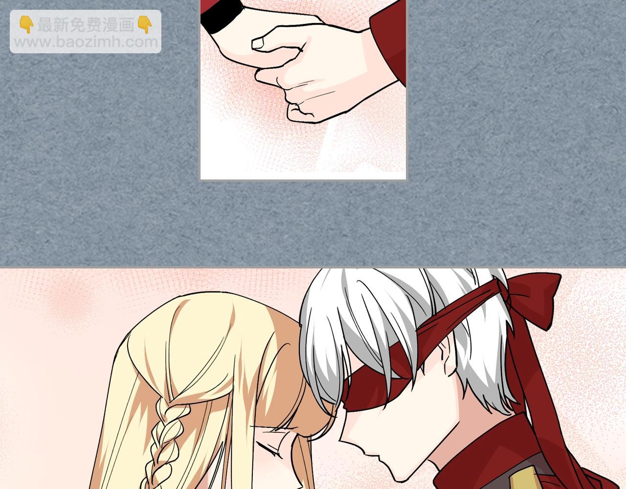 第45话 受歧视的家族43