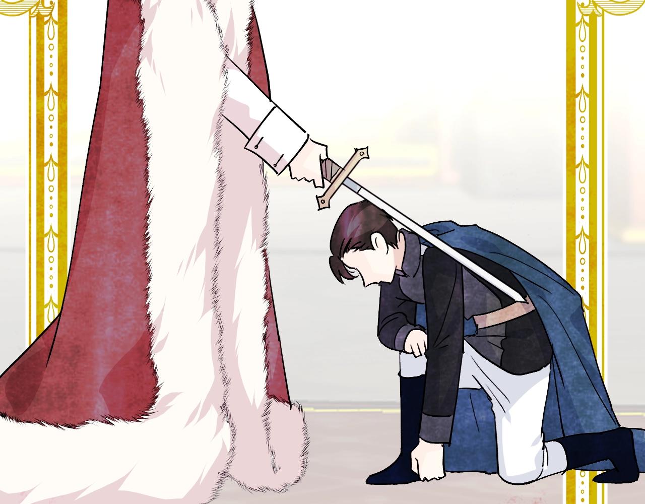 第45话 受歧视的家族59