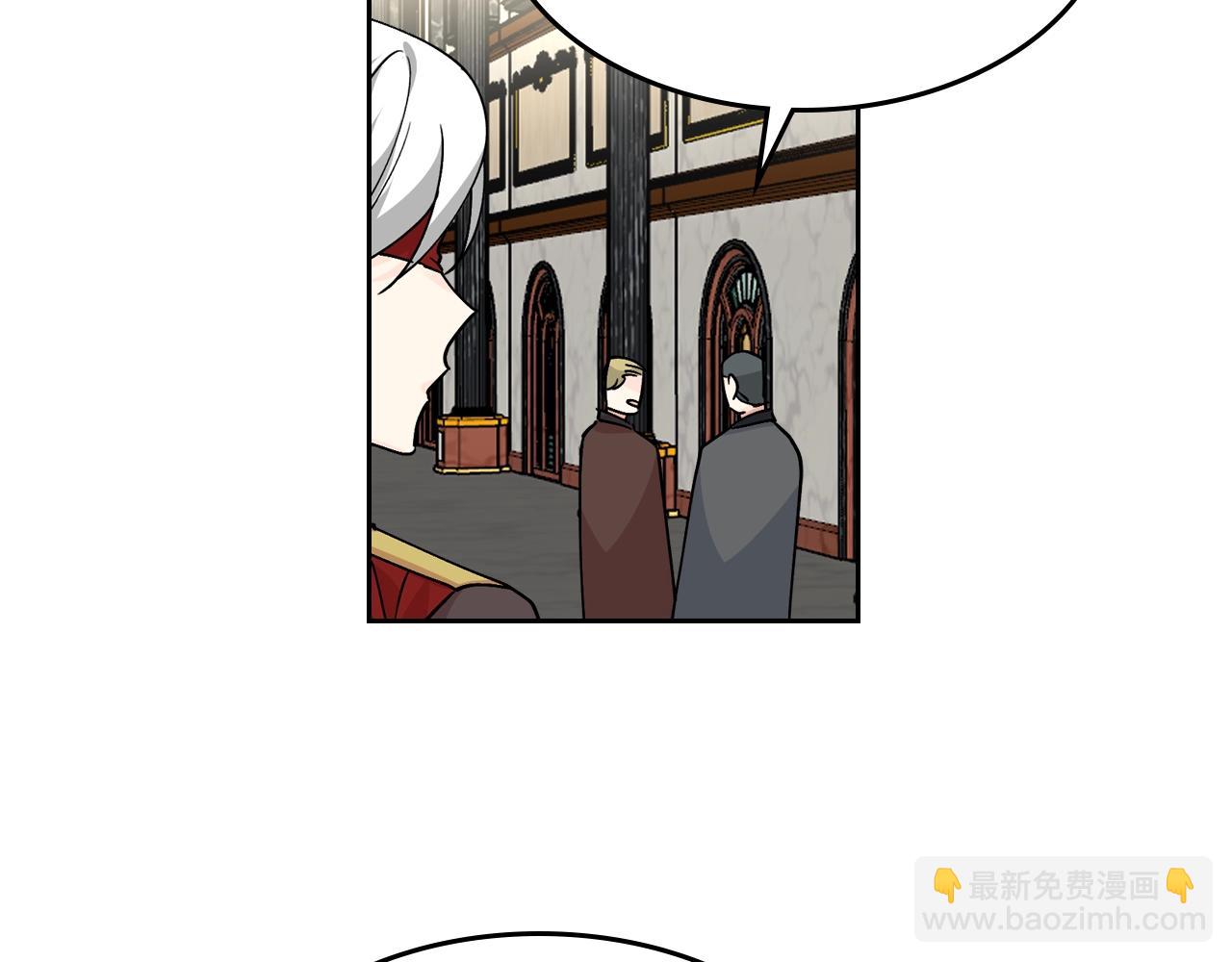 第45话 受歧视的家族6