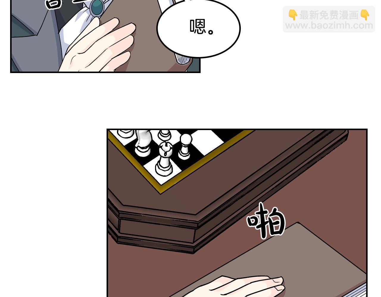 第45话 受歧视的家族63