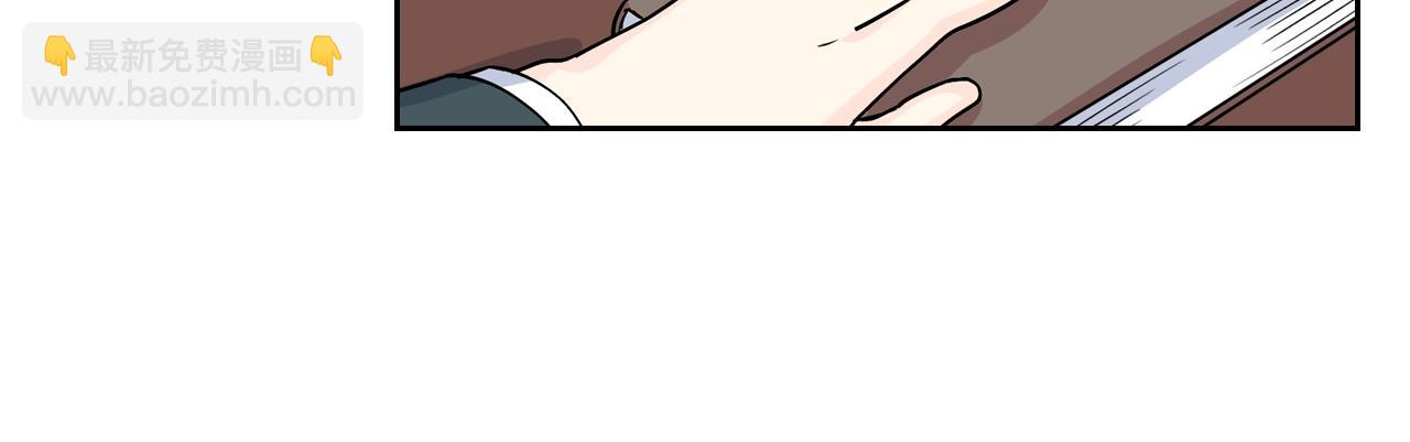 第45话 受歧视的家族64