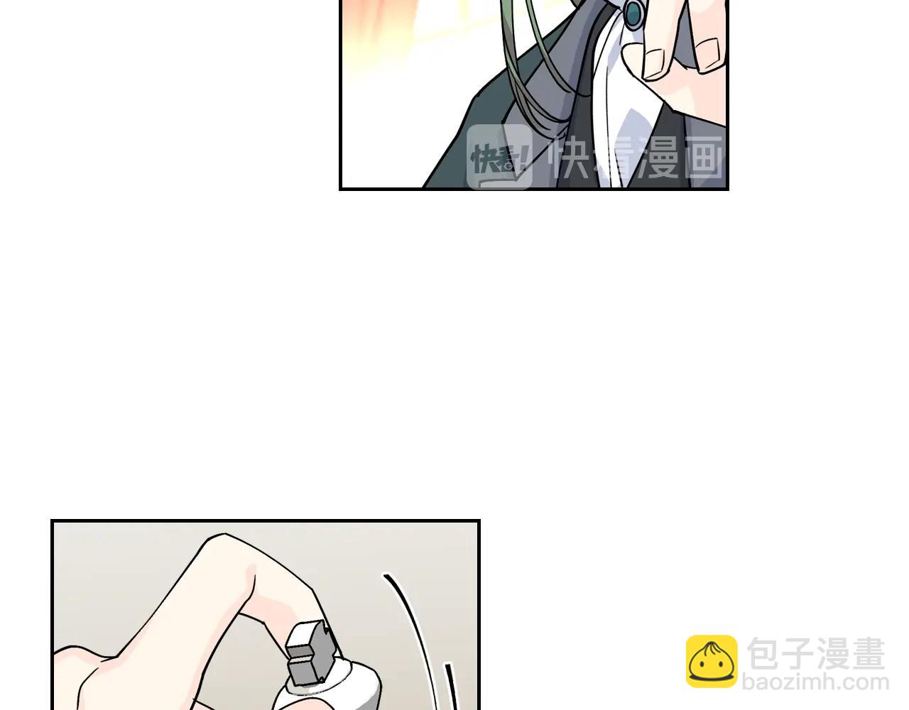第45话 受歧视的家族66