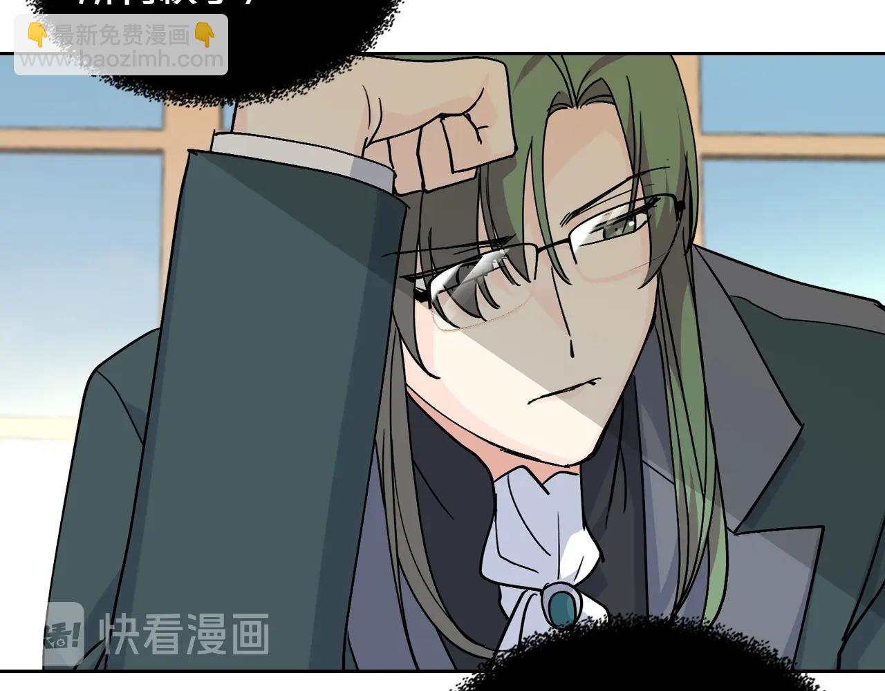 第45话 受歧视的家族72