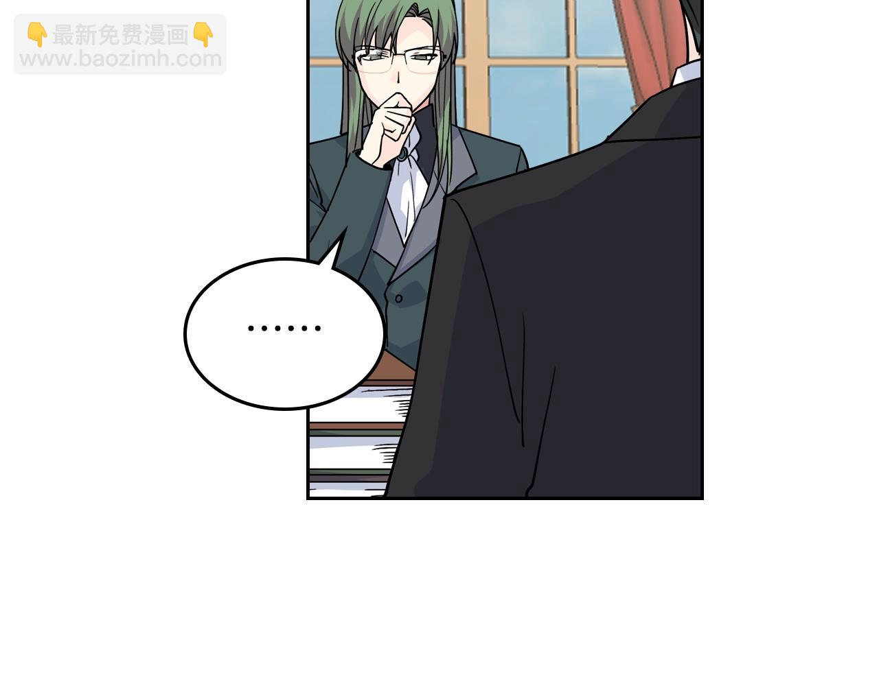 第45话 受歧视的家族80