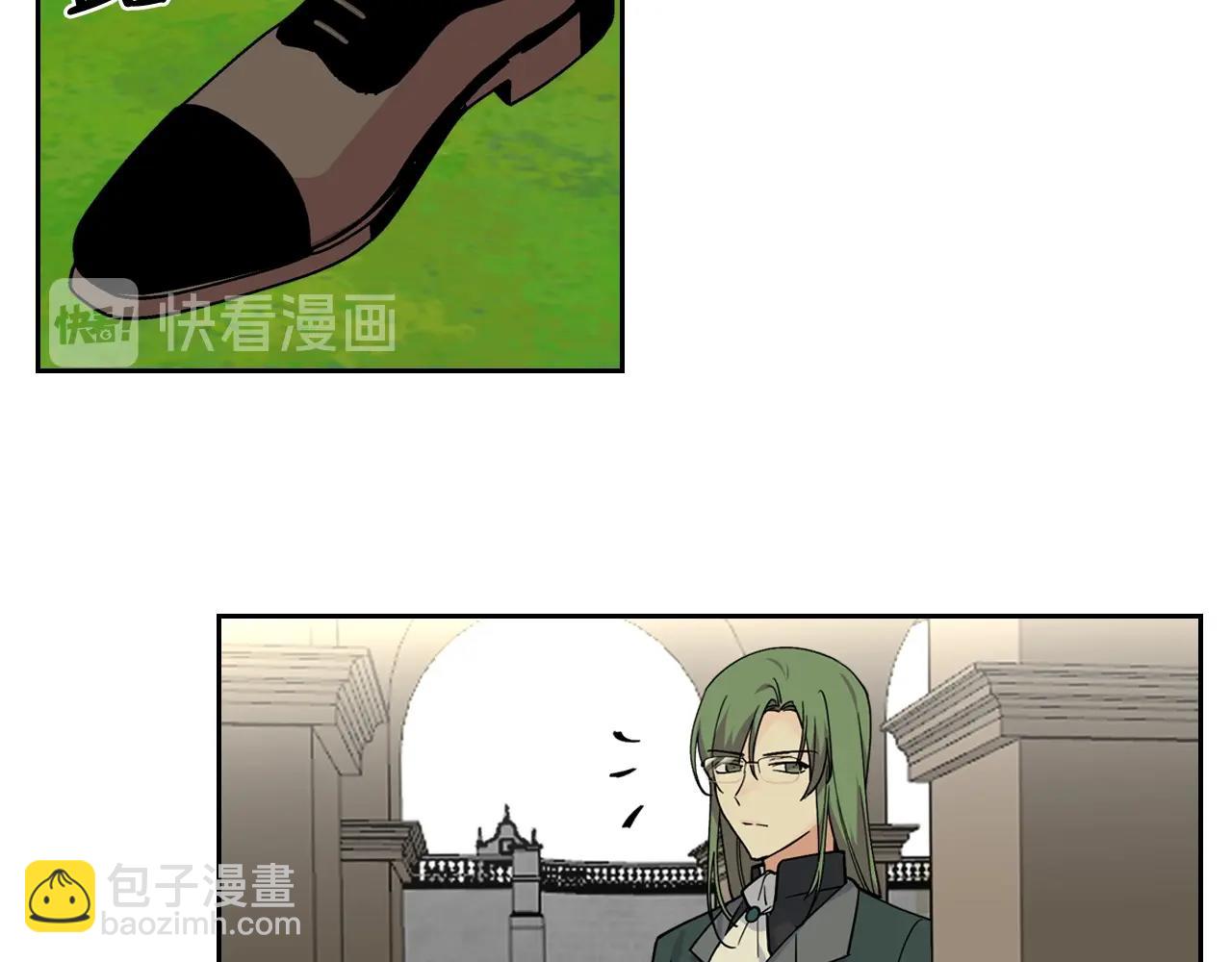 第45话 受歧视的家族83