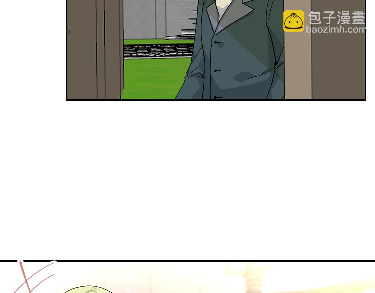 第45话 受歧视的家族84