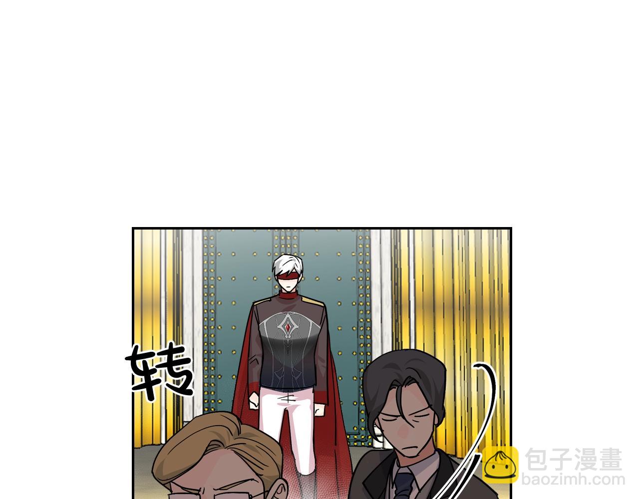 第45话 受歧视的家族9