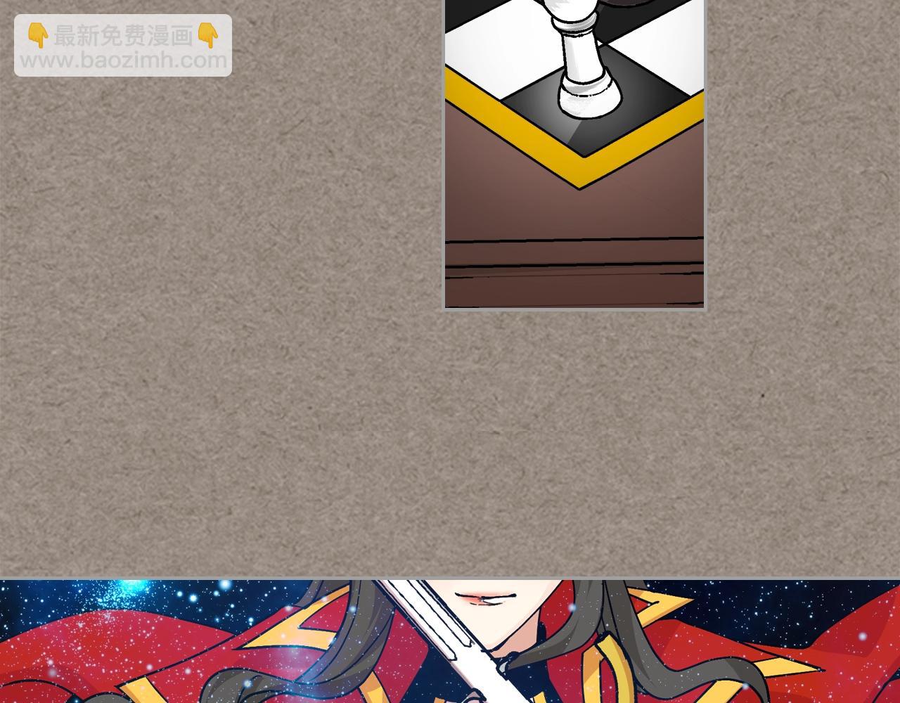 第45话 受歧视的家族95