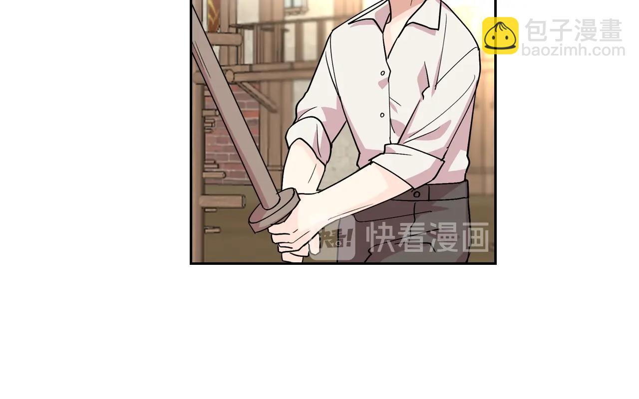 第45话 受歧视的家族98