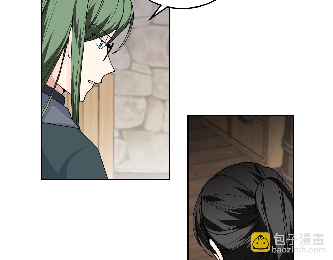 第46话 订婚旅行11