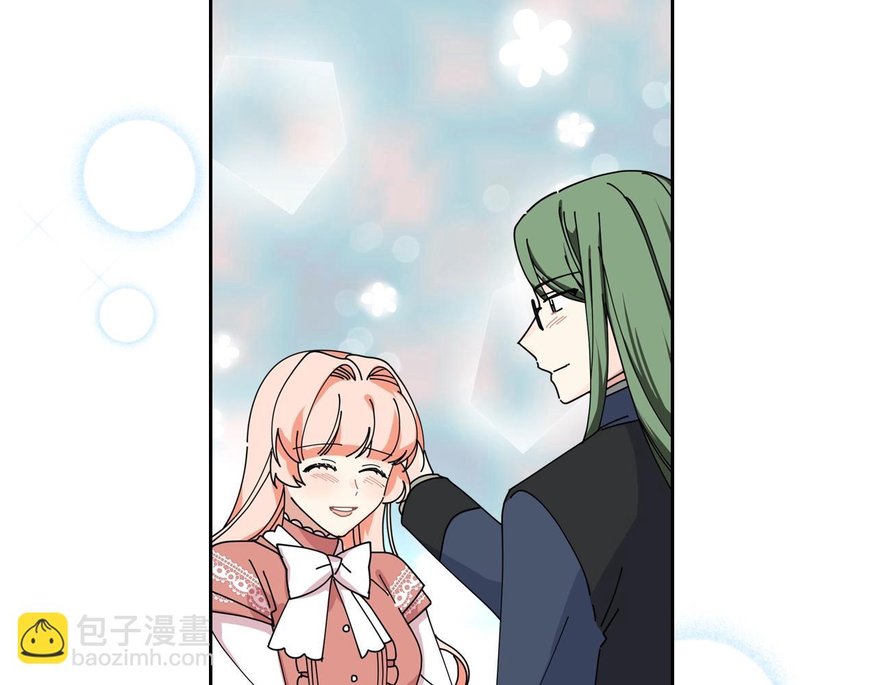 第46话 订婚旅行119